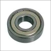 UCS581 SKF univerzális 6304 ZZ csapágy 20x52x15 mm-1